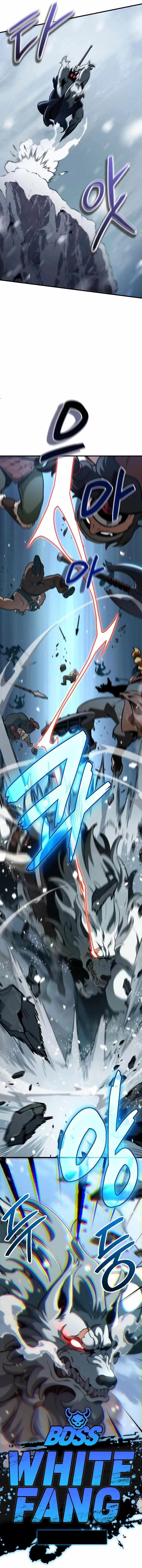 Valhalla Saga จากน_กเล_นเกมม_ออาช_พ ส_ตำนานแห_งว_ลฮ_ลลา ตอนที่ ตอนที่ 4 รูปที่ 26