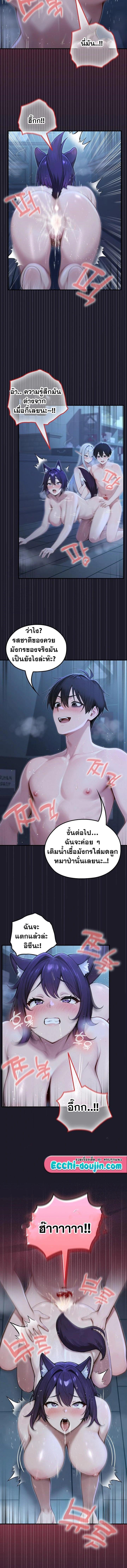 Doujin-Lc- อ่าน โดจิน มังฮวา เกาหลี ญี่ปุ่น จีน แปลไทย Isekai Dragondick Knight Commander ตอนที่ 1 2 3 4 5 6 7 8 9 10 11 12 13 14 ฟรี ไม่มีโฆษณา อ่าน โดจิน Manhwa เกาหลี ญี่ปุ่น จีน เรามีครบ คัดมาให้เน้นๆ โดจิน 18+ รับประกันความฟินโดย  Doujin Lc