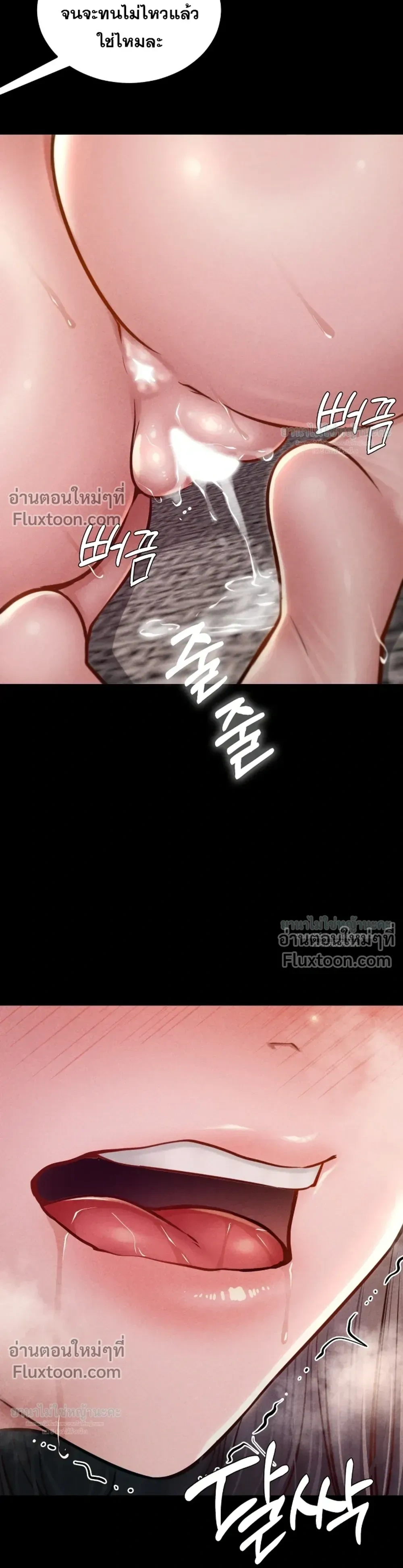 Doujin-Lc- อ่าน โดจิน มังฮวา เกาหลี ญี่ปุ่น จีน แปลไทย Paradise Villa ตอนที่ 1 2 3 4 5 6 7 8 9 10 11 12 13 14 ฟรี ไม่มีโฆษณา อ่าน โดจิน Manhwa เกาหลี ญี่ปุ่น จีน เรามีครบ คัดมาให้เน้นๆ โดจิน 18+ รับประกันความฟินโดย  Doujin Lc