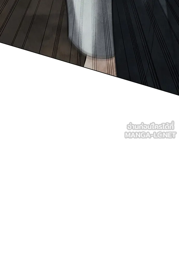 ความลับของสาวร่างทรง ตอนที่ 44 รูปที่ 42