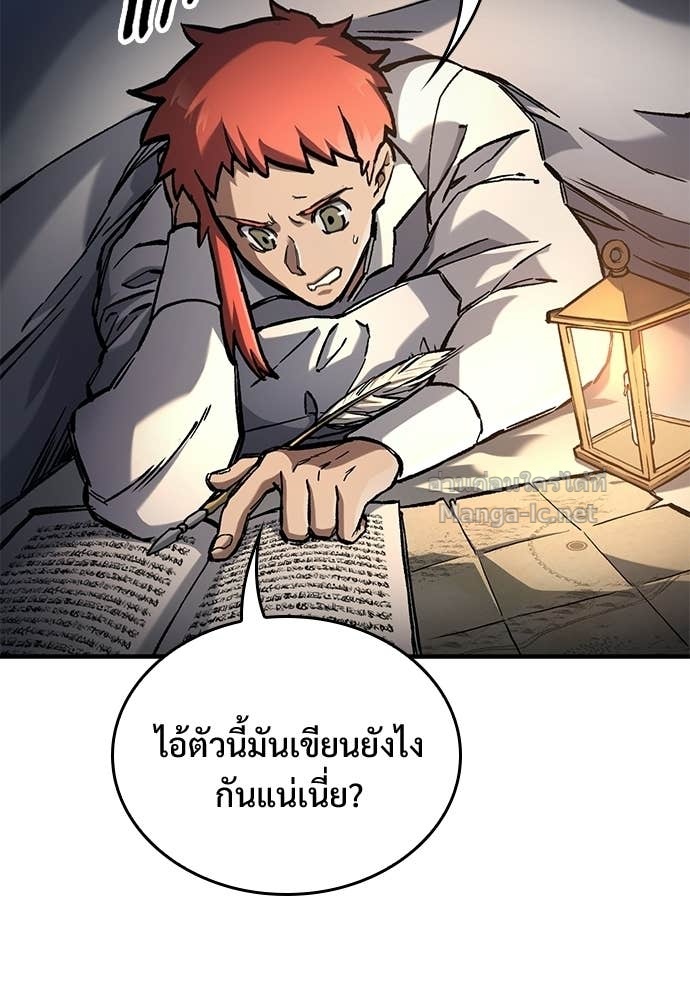 Doujin-Lc- อ่าน โดจิน มังฮวา เกาหลี ญี่ปุ่น จีน แปลไทย อัศวินวันเดียว ตอนที่ 1 2 3 4 5 6 7 8 9 10 11 12 13 14 ฟรี ไม่มีโฆษณา อ่าน โดจิน Manhwa เกาหลี ญี่ปุ่น จีน เรามีครบ คัดมาให้เน้นๆ โดจิน 18+ รับประกันความฟินโดย Doujin Lc