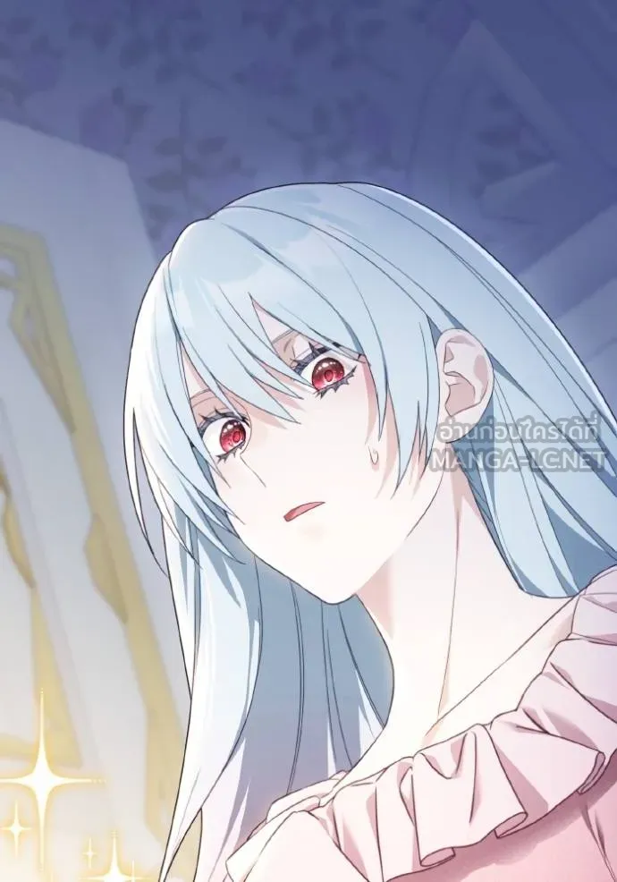 ราชินีจอมมาร ตอนที่ 26 รูปที่ 113