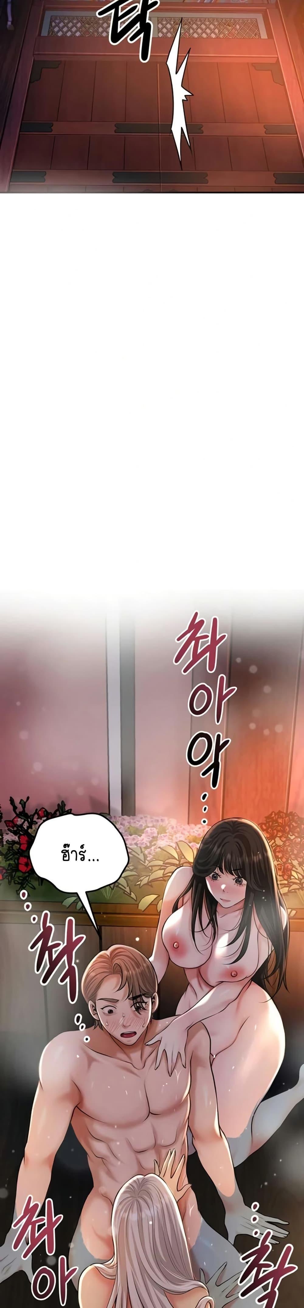 Doujin-Lc- อ่าน โดจิน มังฮวา เกาหลี ญี่ปุ่น จีน แปลไทย Brothel ตอนที่ 1 2 3 4 5 6 7 8 9 10 11 12 13 14 ฟรี ไม่มีโฆษณา อ่าน โดจิน Manhwa เกาหลี ญี่ปุ่น จีน เรามีครบ คัดมาให้เน้นๆ โดจิน 18+ รับประกันความฟินโดย  Doujin Lc