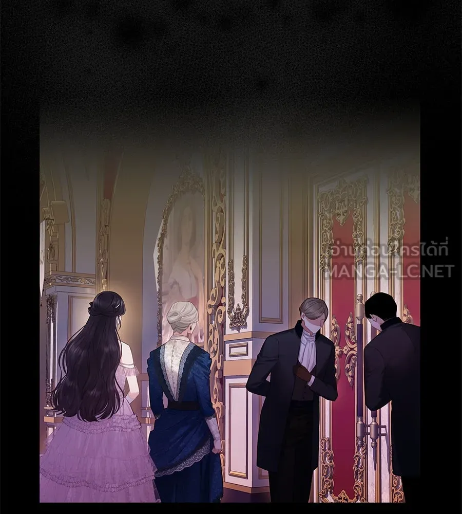 บาสเตียน ตอนที่ 8 รูปที่ 36