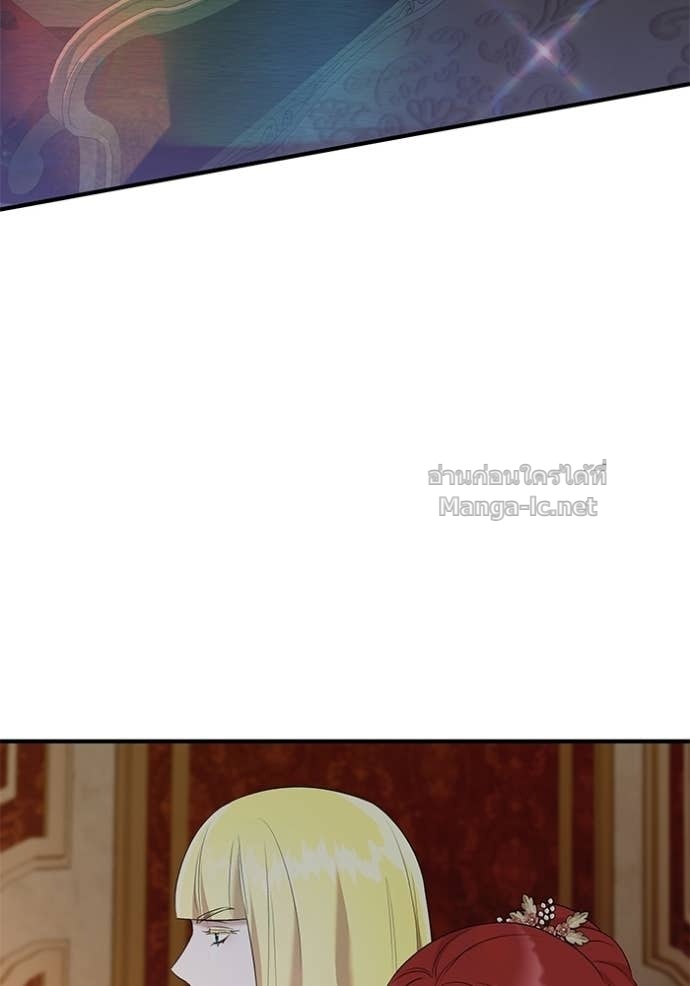 Doujin-Lc- อ่าน โดจิน มังฮวา เกาหลี ญี่ปุ่น จีน แปลไทย ชายาคนสุดท้ายของเจ้าชายไร้หัวใจ ตอนที่ 1 2 3 4 5 6 7 8 9 10 11 12 13 14 ฟรี ไม่มีโฆษณา อ่าน โดจิน Manhwa เกาหลี ญี่ปุ่น จีน เรามีครบ คัดมาให้เน้นๆ โดจิน 18+ รับประกันความฟินโดย Doujin Lc