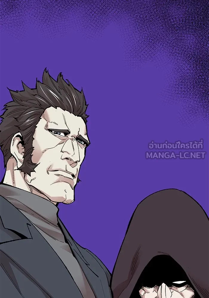 ยอดคนเลเวลทะลุ ตอนที่ 1 บงซุน (1) รูปที่ 270