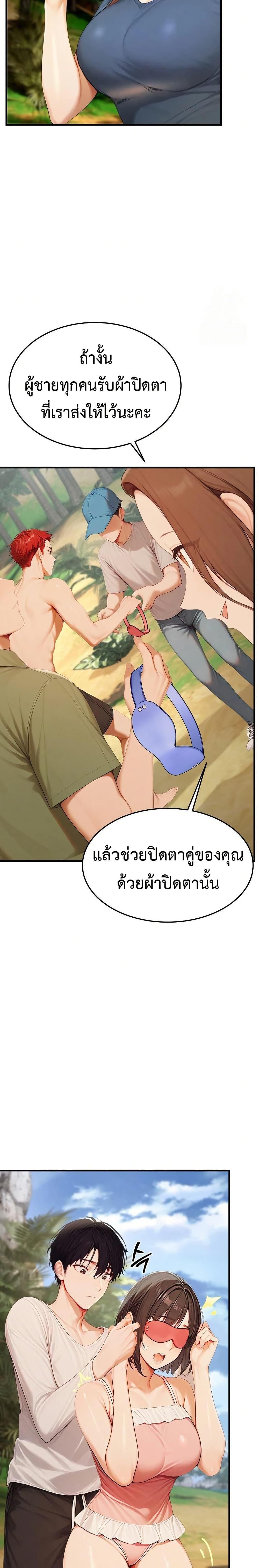 Doujin-Lc- อ่าน โดจิน มังฮวา เกาหลี ญี่ปุ่น จีน แปลไทย 14 ตอนที่ 1 2 3 4 5 6 7 8 9 10 11 12 13 14 ฟรี ไม่มีโฆษณา อ่าน โดจิน Manhwa เกาหลี ญี่ปุ่น จีน เรามีครบ คัดมาให้เน้นๆ โดจิน 18+ รับประกันความฟินโดย  Doujin Lc