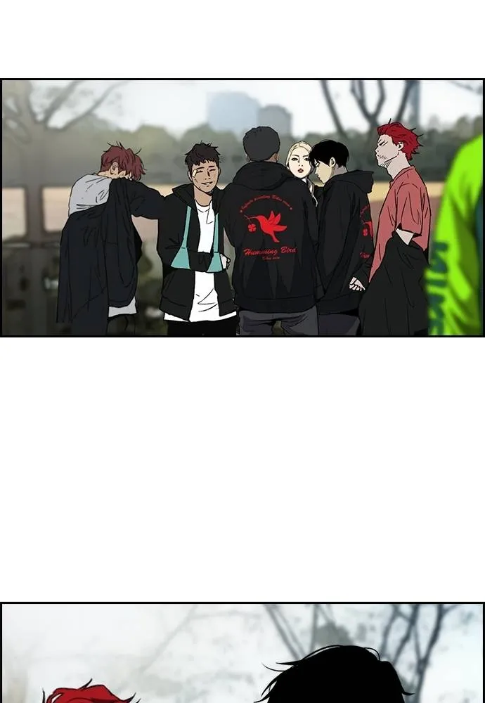 Wind Breaker ตอนที่ 237 รูปที่ 49