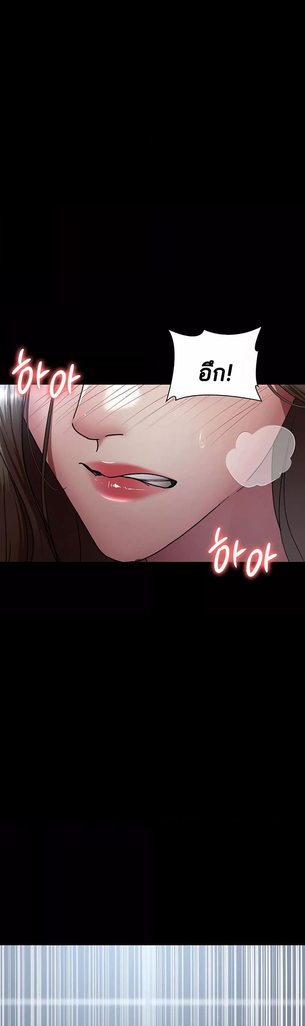 Doujin-Lc- อ่าน โดจิน มังฮวา เกาหลี ญี่ปุ่น จีน แปลไทย Night Hospital ตอนที่ 1 2 3 4 5 6 7 8 9 10 11 12 13 14 ฟรี ไม่มีโฆษณา อ่าน โดจิน Manhwa เกาหลี ญี่ปุ่น จีน เรามีครบ คัดมาให้เน้นๆ โดจิน 18+ รับประกันความฟินโดย  Doujin Lc