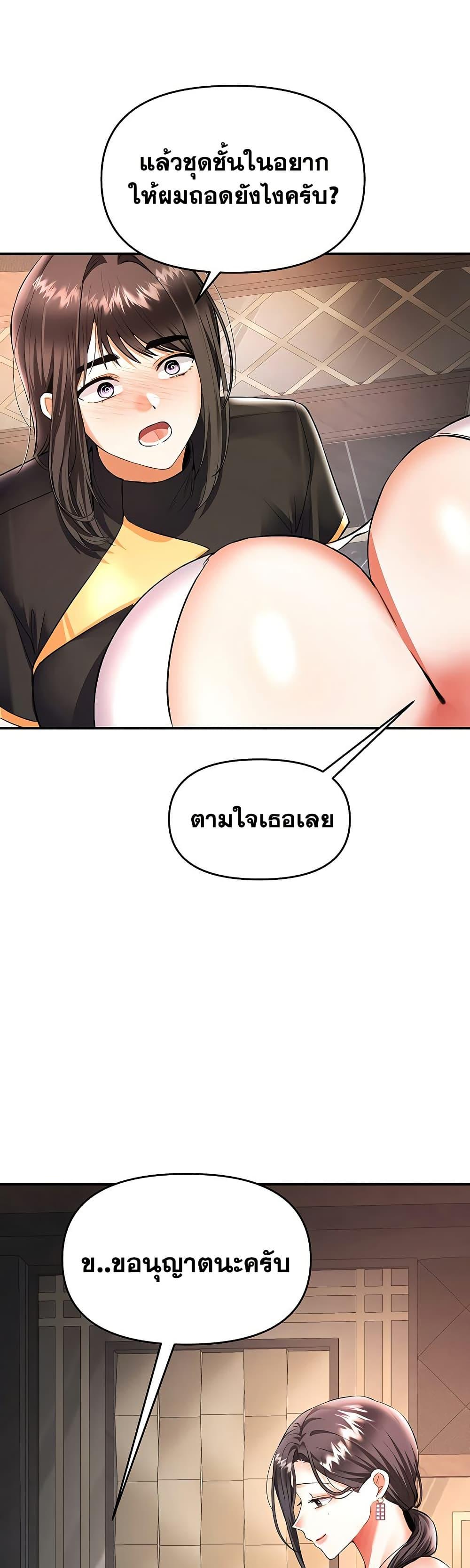 Doujin-Lc- อ่าน โดจิน มังฮวา เกาหลี ญี่ปุ่น จีน แปลไทย Woman Massage ตอนที่ 1 2 3 4 5 6 7 8 9 10 11 12 13 14 ฟรี ไม่มีโฆษณา อ่าน โดจิน Manhwa เกาหลี ญี่ปุ่น จีน เรามีครบ คัดมาให้เน้นๆ โดจิน 18+ รับประกันความฟินโดย  Doujin Lc