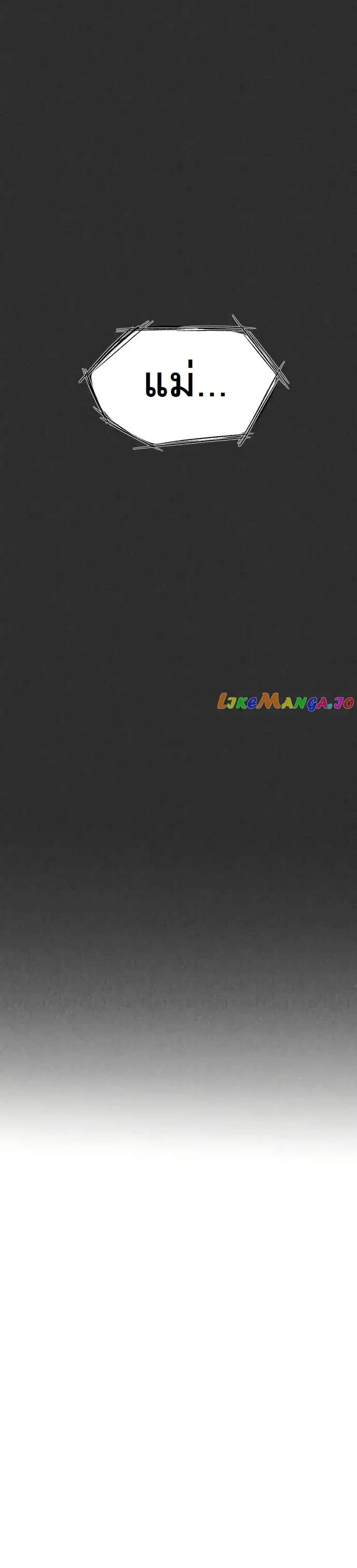 Manga-lc-com อ่านมังงะ อ่านการ์ตูน ออนไลน์ ฟรี INSECTOR ตอนที่ 1 2 3 4 5 6 7 8 9 10 11 12 13 14 ฟรี ไม่มีโฆษณา Manga-lc - อ่าน มังงะ อ่าน การ์ตูน ออนไลน์ อ่านมังงะ ฟรี