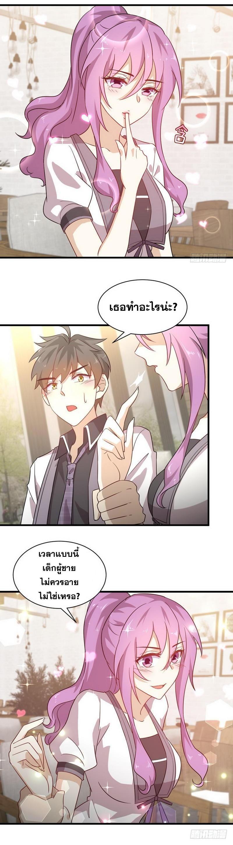 Manga-lc-com อ่านมังงะ อ่านการ์ตูน ออนไลน์ ฟรี Immortal Swordsman in the Reverse World ตอนที่ 1 2 3 4 5 6 7 8 9 10 11 12 13 14 ฟรี ไม่มีโฆษณา Manga-lc - อ่าน มังงะ อ่าน การ์ตูน ออนไลน์ อ่านมังงะ ฟรี