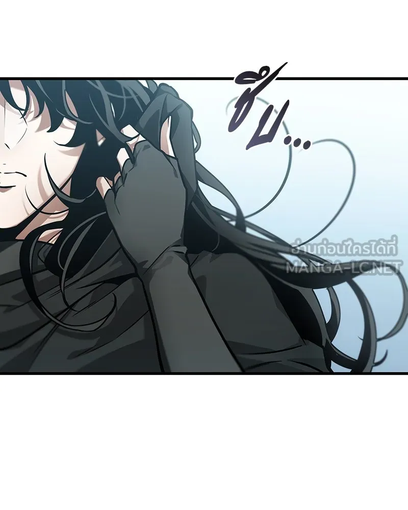 Omniscient Reader อ่านชะตาวันสิ้นโลก ตอนที่ 43 ดาบทลายนภา (2) รูปที่ 144