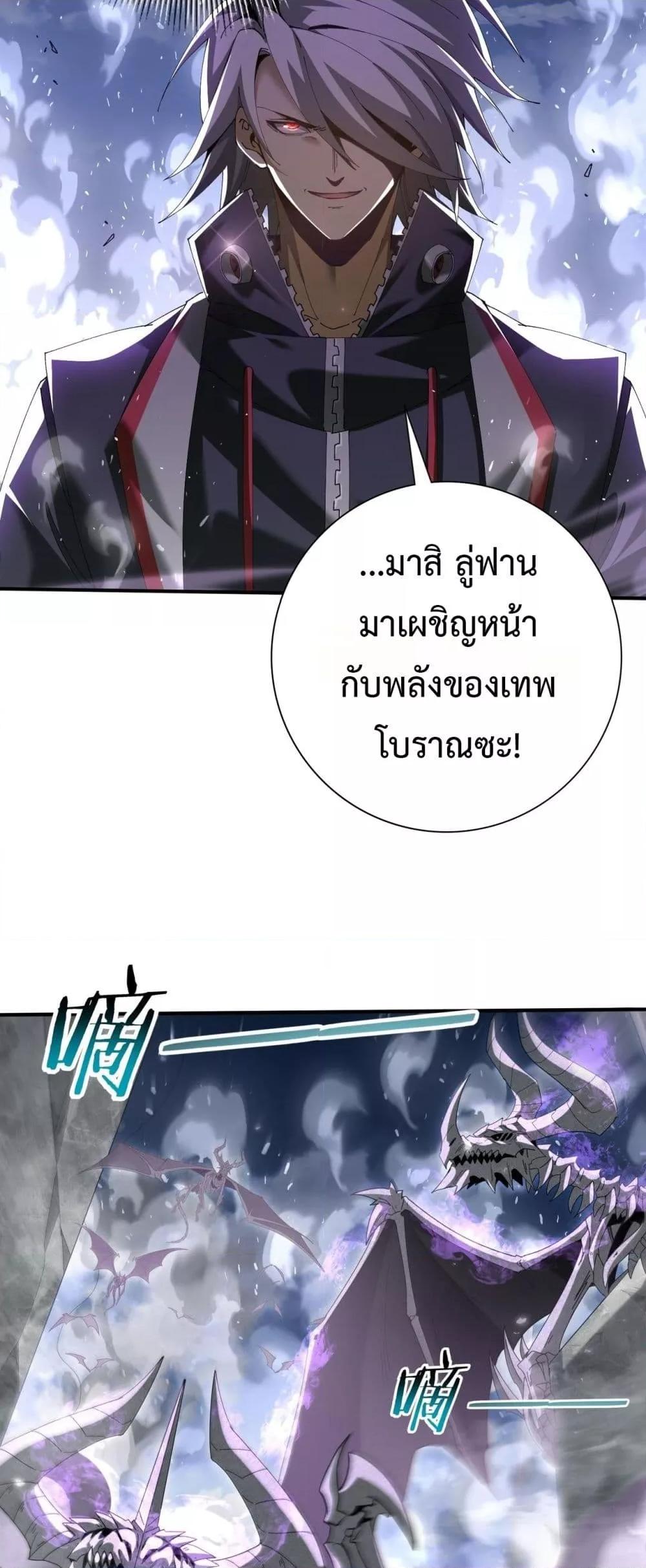 Manga-lc-com อ่านมังงะ อ่านการ์ตูน ออนไลน์ ฟรี IamDrakoMajs ตอนที่ 1 2 3 4 5 6 7 8 9 10 11 12 13 14 ฟรี ไม่มีโฆษณา Manga-lc - อ่าน มังงะ อ่าน การ์ตูน ออนไลน์ อ่านมังงะ ฟรี