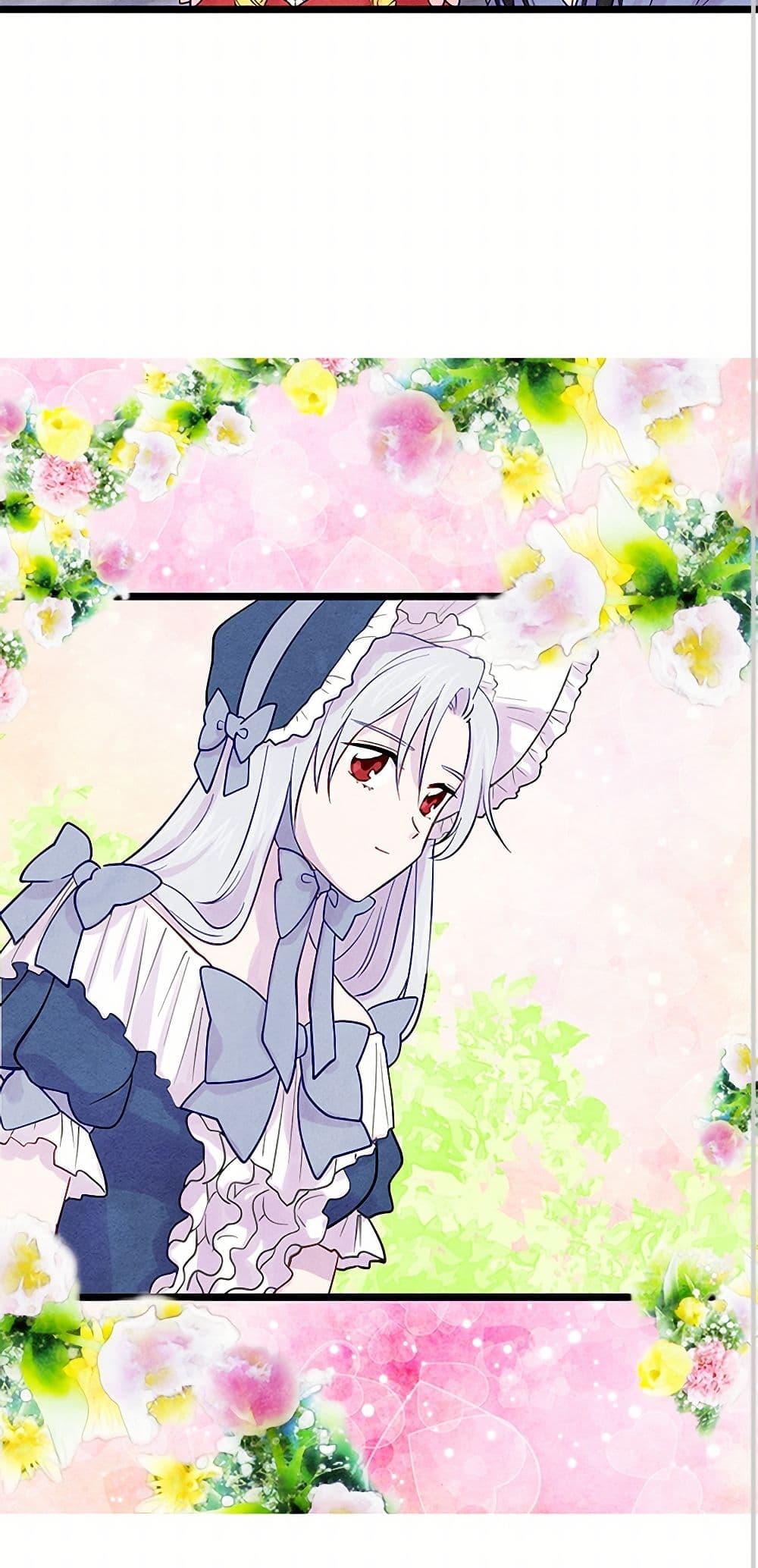 Manga-lc-com อ่านมังงะ อ่านการ์ตูน ออนไลน์ ฟรี Iris – The Lady and Her Smartphone ตอนที่ 1 2 3 4 5 6 7 8 9 10 11 12 13 14 ฟรี ไม่มีโฆษณา Manga-lc - อ่าน มังงะ อ่าน การ์ตูน ออนไลน์ อ่านมังงะ ฟรี