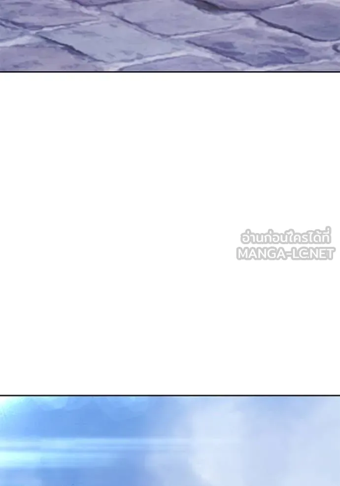 +99 ท่อนไม้ ตอนที่ 73 รูปที่ 28