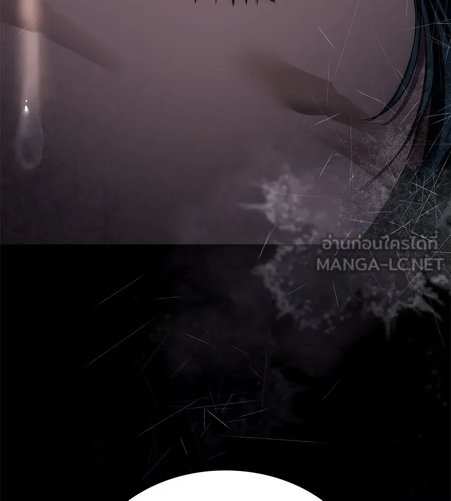 เล่ห์รักชนชั้นสูง ตอนที่ 48 รูปที่ 24