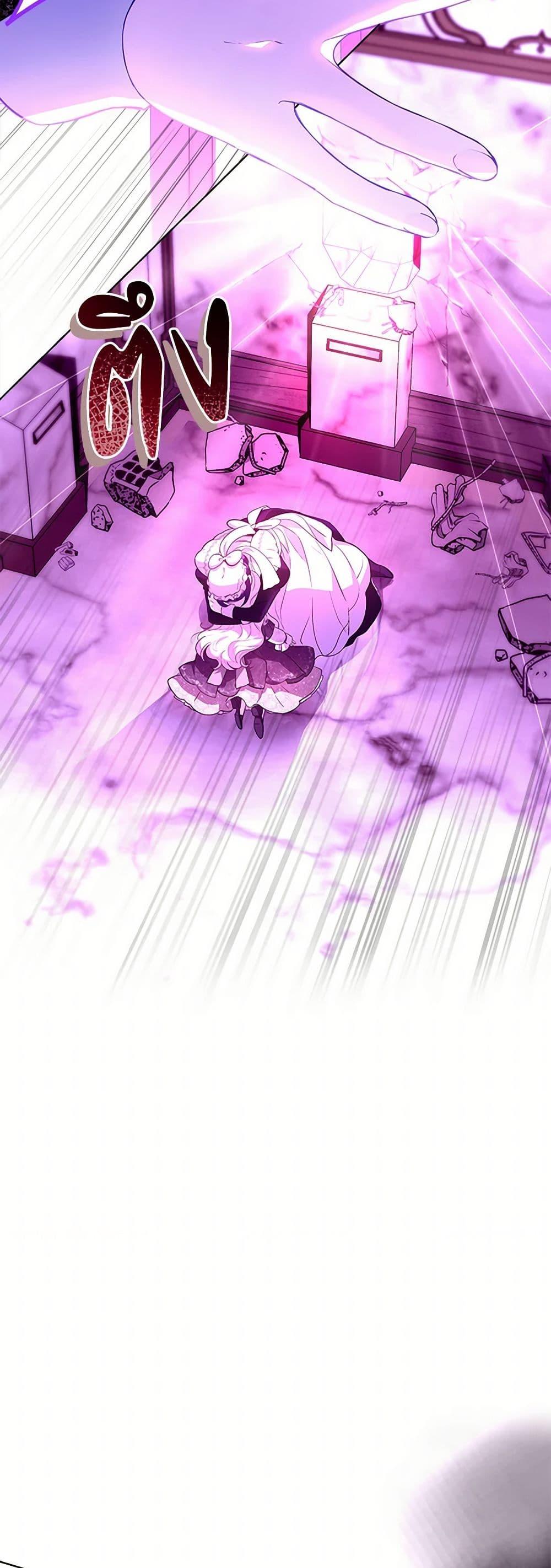 Manga-lc-com อ่านมังงะ อ่านการ์ตูน ออนไลน์ ฟรี Obsessed With Shuelina ตอนที่ 1 2 3 4 5 6 7 8 9 10 11 12 13 14 ฟรี ไม่มีโฆษณา Manga-lc - อ่าน มังงะ อ่าน การ์ตูน ออนไลน์ อ่านมังงะ ฟรี