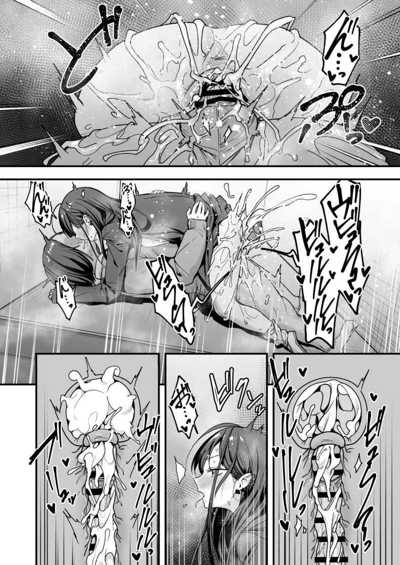 Doujin-Lc- อ่าน โดจิน มังฮวา เกาหลี ญี่ปุ่น จีน แปลไทย เรื่องราวจนถึงวันที่ผมและเธอได้มาคบกัน [Fuguta-ke] Otaku no Boku ga Ichigun Gal to Tsukiaerumade no Hanashi ตอนที่ 1 2 3 4 5 6 7 8 9 10 11 12 13 14 ฟรี ไม่มีโฆษณา อ่าน โดจิน Manhwa เกาหลี ญี่ปุ่น จีน เรามีครบ คัดมาให้เน้นๆ โดจิน 18+ รับประกันความฟินโดย  Doujin Lc