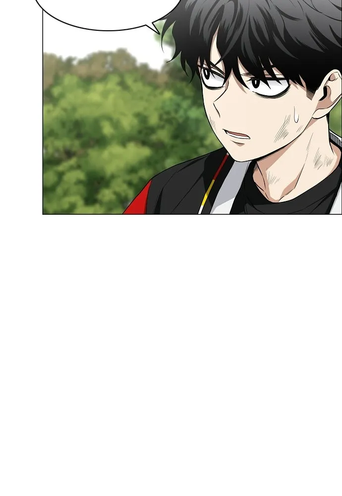 JAKDU ตอนที่ 74 รูปที่ 53