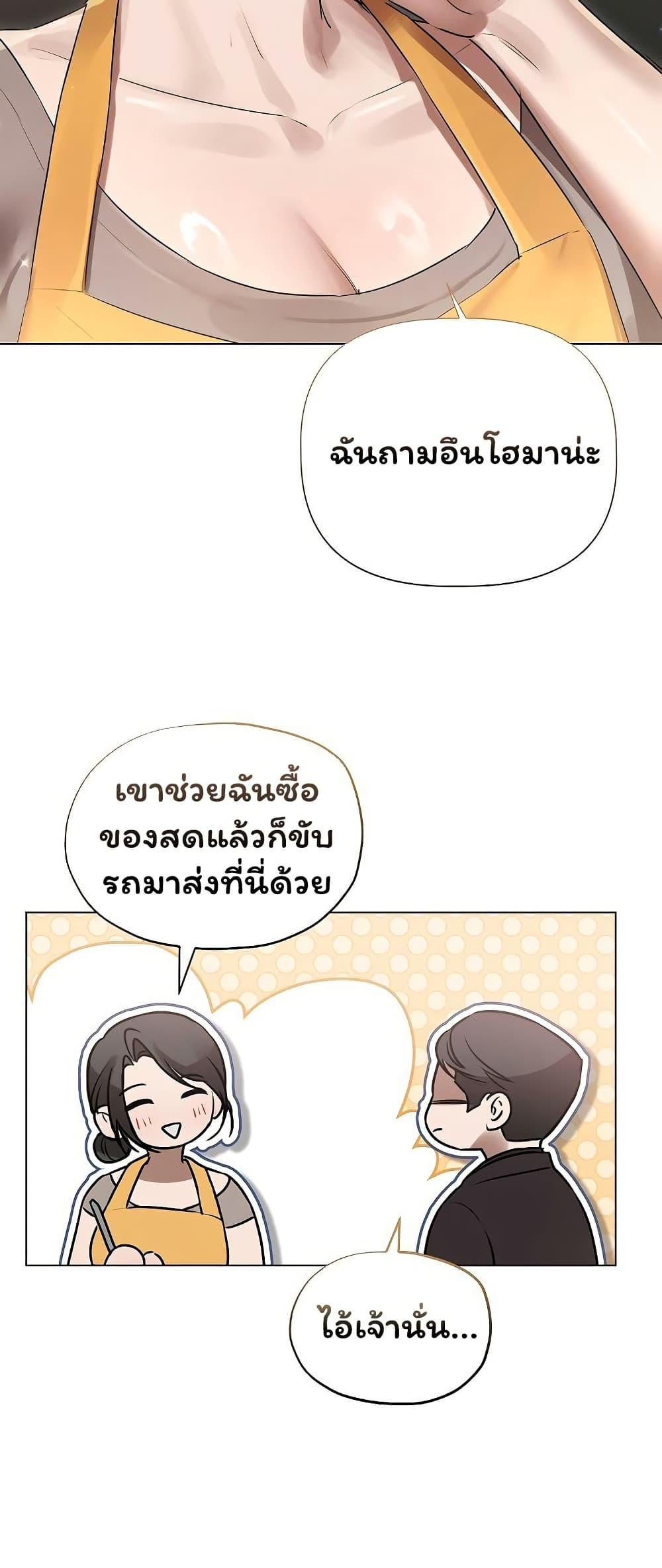 Doujin-Lc- อ่าน โดจิน มังฮวา เกาหลี ญี่ปุ่น จีน แปลไทย Slave to Poetry ตอนที่ 1 2 3 4 5 6 7 8 9 10 11 12 13 14 ฟรี ไม่มีโฆษณา อ่าน โดจิน Manhwa เกาหลี ญี่ปุ่น จีน เรามีครบ คัดมาให้เน้นๆ โดจิน 18+ รับประกันความฟินโดย  Doujin Lc