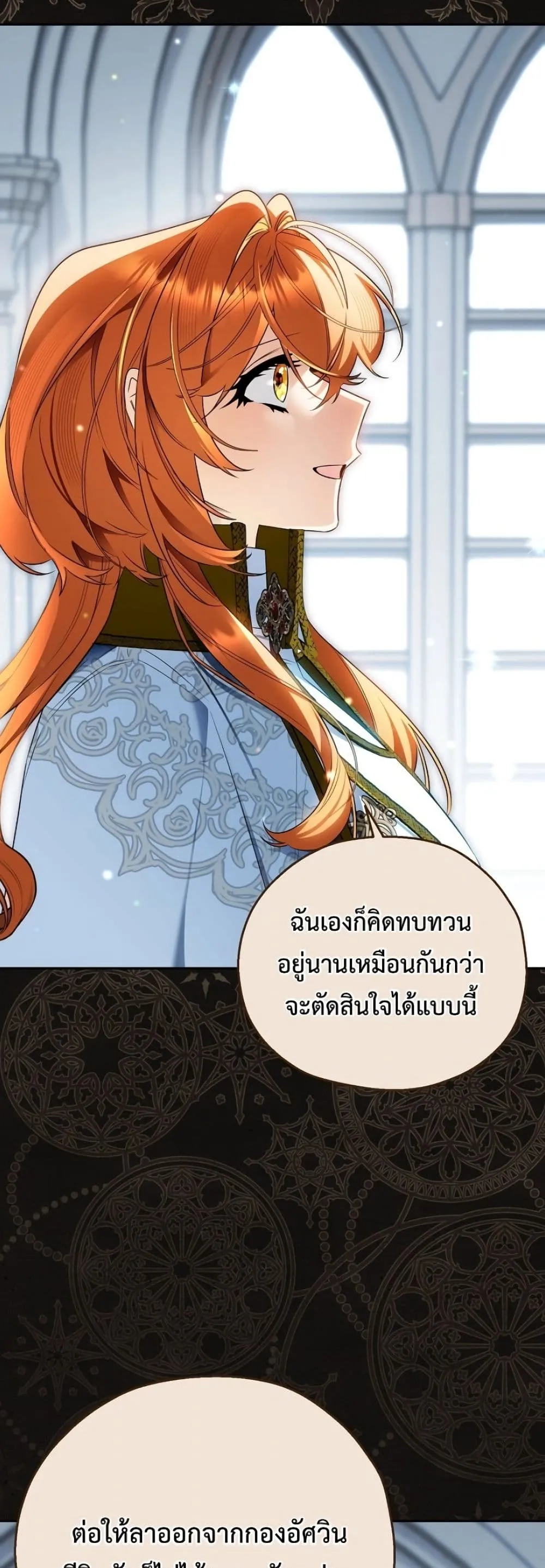 Manga-lc-com อ่านมังงะ อ่านการ์ตูน ออนไลน์ ฟรี Marriage With A Suspiciously Demure Husband ตอนที่ 1 2 3 4 5 6 7 8 9 10 11 12 13 14 ฟรี ไม่มีโฆษณา Manga-lc - อ่าน มังงะ อ่าน การ์ตูน ออนไลน์ อ่านมังงะ ฟรี