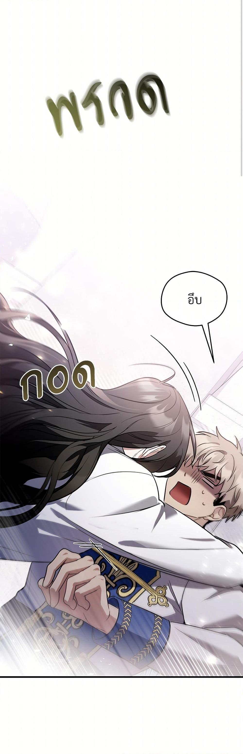 Manga-lc-com อ่านมังงะ อ่านการ์ตูน ออนไลน์ ฟรี The Night Without Shadows ตอนที่ 1 2 3 4 5 6 7 8 9 10 11 12 13 14 ฟรี ไม่มีโฆษณา Manga-lc - อ่าน มังงะ อ่าน การ์ตูน ออนไลน์ อ่านมังงะ ฟรี