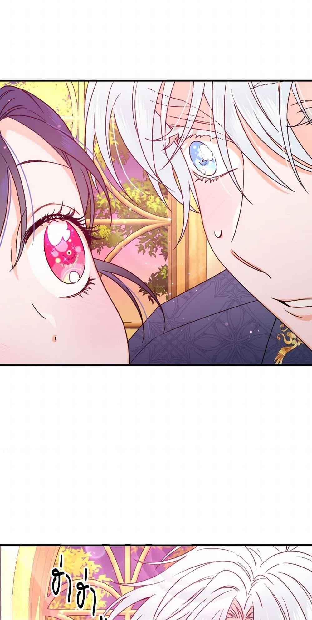 Manga-lc-com อ่านมังงะ อ่านการ์ตูน ออนไลน์ ฟรี Lady Baby ตอนที่ 1 2 3 4 5 6 7 8 9 10 11 12 13 14 ฟรี ไม่มีโฆษณา Manga-lc - อ่าน มังงะ อ่าน การ์ตูน ออนไลน์ อ่านมังงะ ฟรี