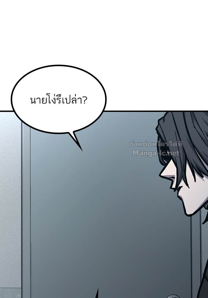 Doujin-Lc- อ่าน โดจิน มังฮวา เกาหลี ญี่ปุ่น จีน แปลไทย HECTOPASCAL ตอนที่ 1 2 3 4 5 6 7 8 9 10 11 12 13 14 ฟรี ไม่มีโฆษณา อ่าน โดจิน Manhwa เกาหลี ญี่ปุ่น จีน เรามีครบ คัดมาให้เน้นๆ โดจิน 18+ รับประกันความฟินโดย Doujin Lc