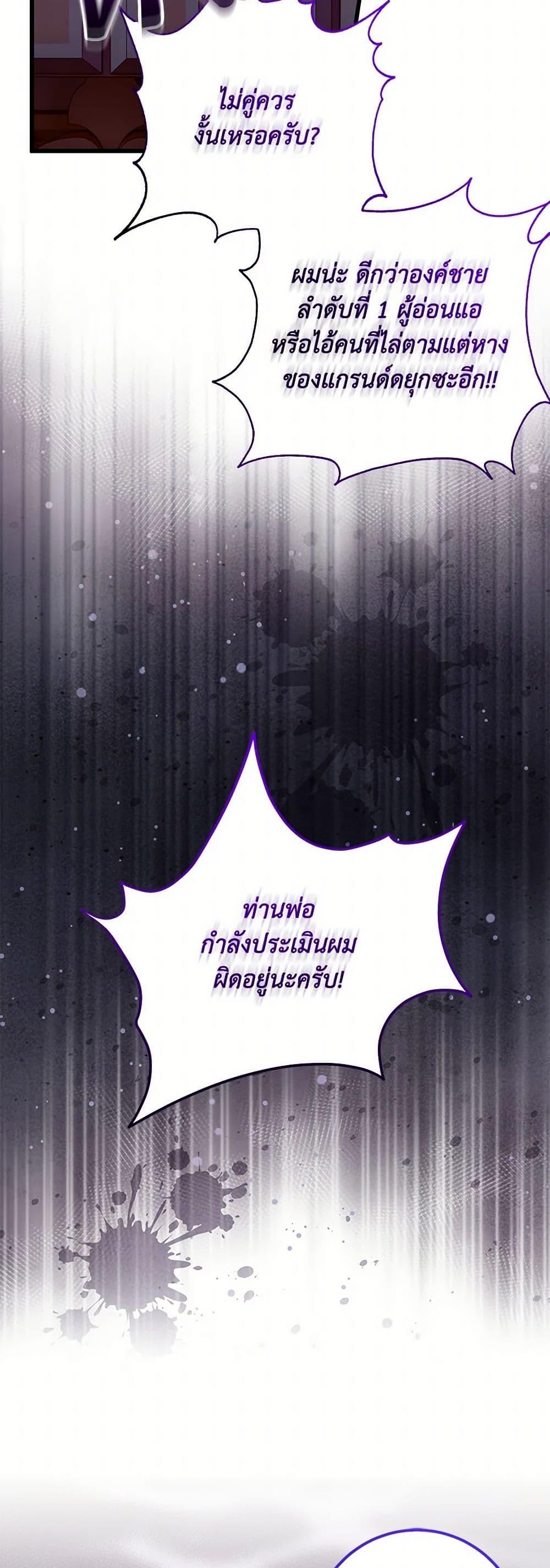 Manga-lc-com อ่านมังงะ อ่านการ์ตูน ออนไลน์ ฟรี Who Knew Dragons Could Be This Cute ตอนที่ 1 2 3 4 5 6 7 8 9 10 11 12 13 14 ฟรี ไม่มีโฆษณา Manga-lc - อ่าน มังงะ อ่าน การ์ตูน ออนไลน์ อ่านมังงะ ฟรี