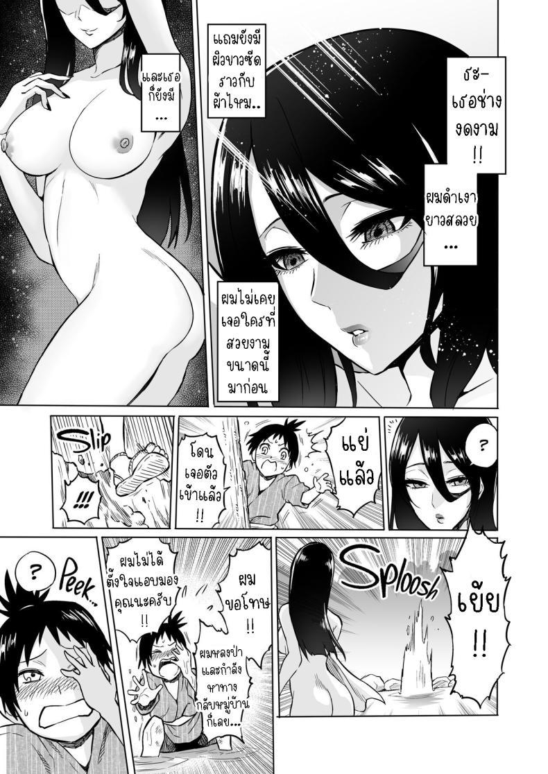 Doujin-Lc- อ่าน โดจิน มังฮวา เกาหลี ญี่ปุ่น จีน แปลไทย ปิศาจกินบริสุทธิ์ [bose's Doujin Lab (bose)] Virgin Eater ตอนที่ 1 2 3 4 5 6 7 8 9 10 11 12 13 14 ฟรี ไม่มีโฆษณา อ่าน โดจิน Manhwa เกาหลี ญี่ปุ่น จีน เรามีครบ คัดมาให้เน้นๆ โดจิน 18+ รับประกันความฟินโดย  Doujin Lc