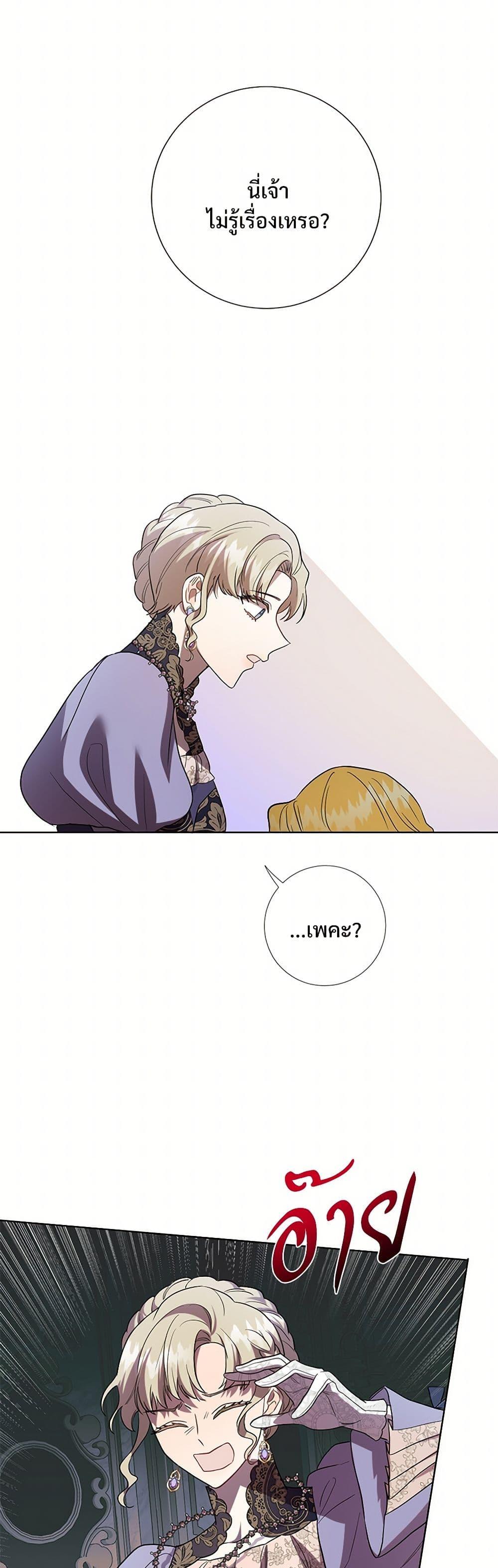 Manga-lc-com อ่านมังงะ อ่านการ์ตูน ออนไลน์ ฟรี Please Don’t Eat Me! ตอนที่ 1 2 3 4 5 6 7 8 9 10 11 12 13 14 ฟรี ไม่มีโฆษณา Manga-lc - อ่าน มังงะ อ่าน การ์ตูน ออนไลน์ อ่านมังงะ ฟรี