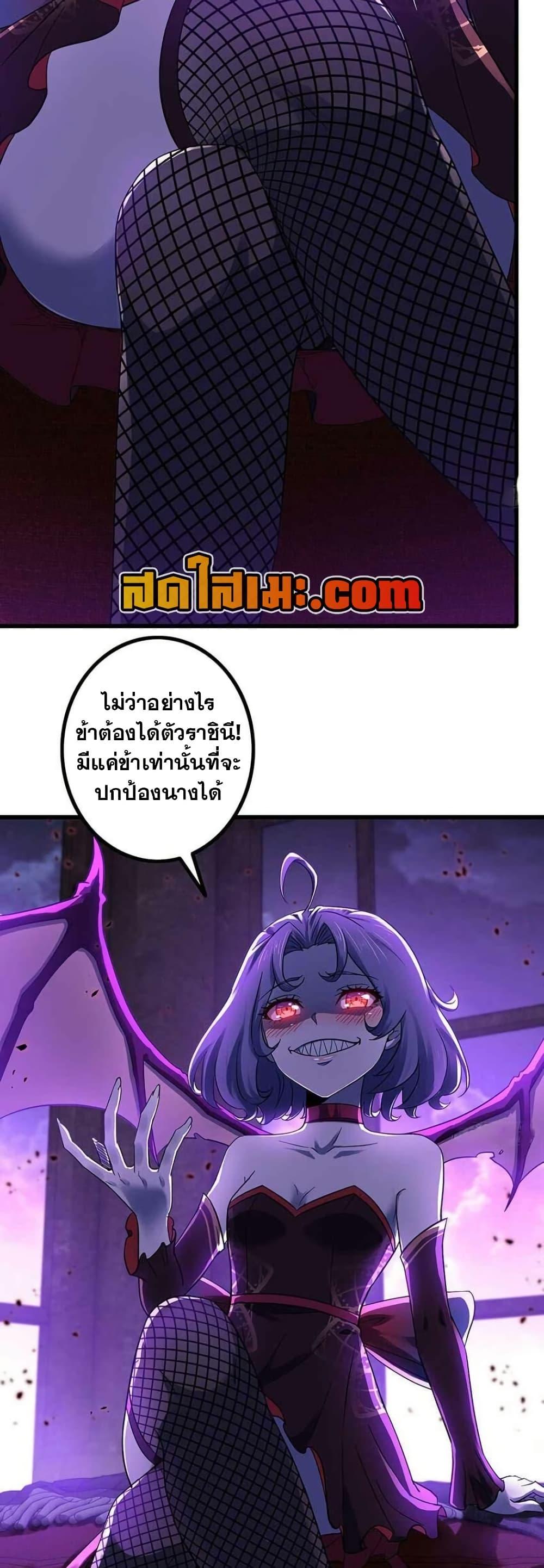 Manga-lc-com อ่านมังงะ อ่านการ์ตูน ออนไลน์ ฟรี My Wife is a Demon Queen ตอนที่ 1 2 3 4 5 6 7 8 9 10 11 12 13 14 ฟรี ไม่มีโฆษณา Manga-lc - อ่าน มังงะ อ่าน การ์ตูน ออนไลน์ อ่านมังงะ ฟรี