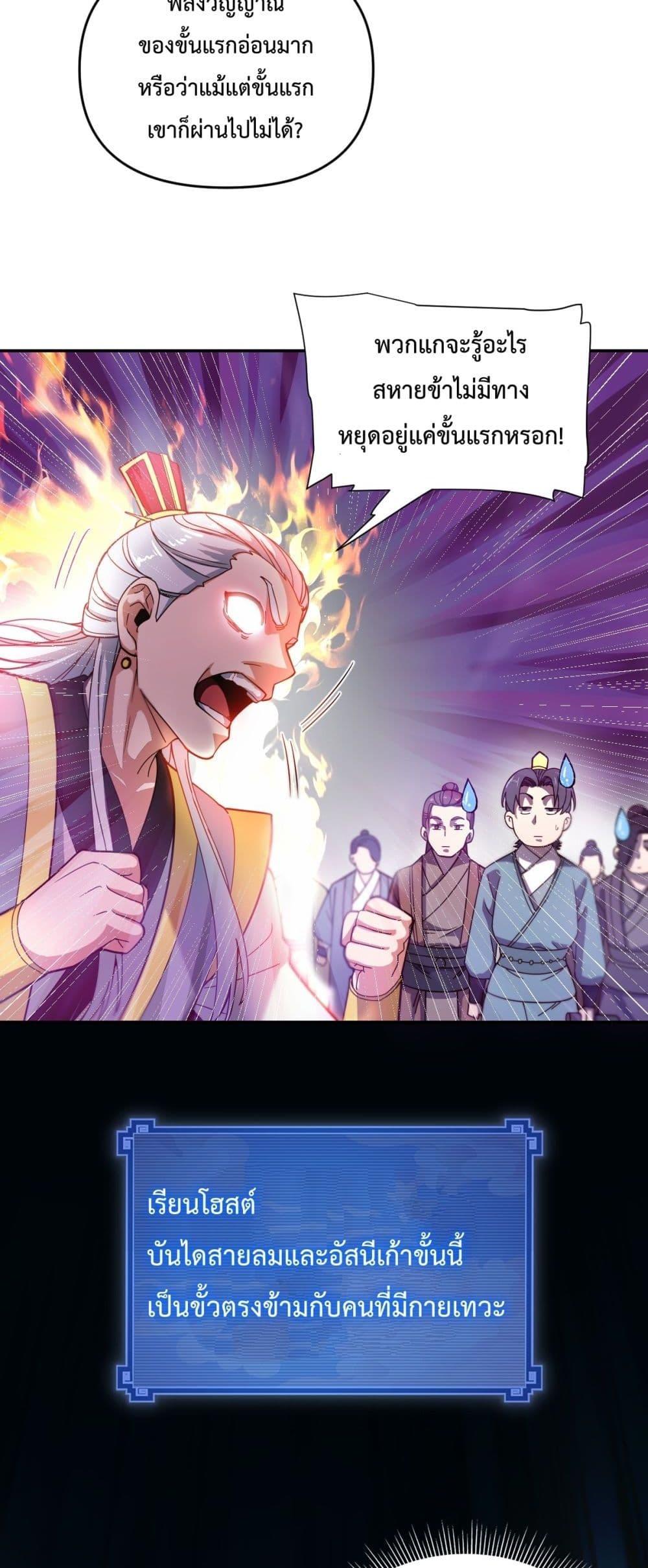 Manga-lc-com อ่านมังงะ อ่านการ์ตูน ออนไลน์ ฟรี ShockingTheEm ตอนที่ 1 2 3 4 5 6 7 8 9 10 11 12 13 14 ฟรี ไม่มีโฆษณา Manga-lc - อ่าน มังงะ อ่าน การ์ตูน ออนไลน์ อ่านมังงะ ฟรี