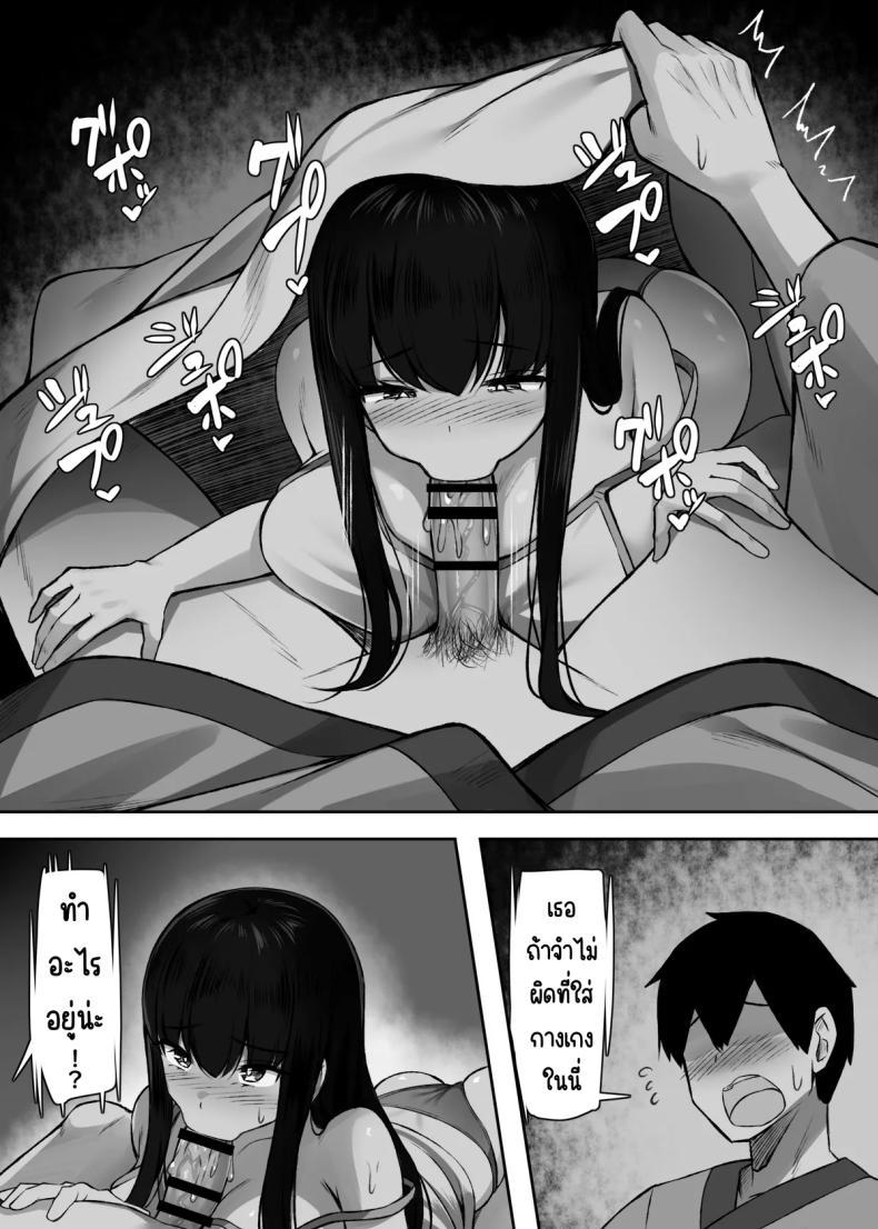 Doujin-Lc- อ่าน โดจิน มังฮวา เกาหลี ญี่ปุ่น จีน แปลไทย พี่น้องที่เกสท์เฮ้า (Molta) ตอนที่ 1 2 3 4 5 6 7 8 9 10 11 12 13 14 ฟรี ไม่มีโฆษณา อ่าน โดจิน Manhwa เกาหลี ญี่ปุ่น จีน เรามีครบ คัดมาให้เน้นๆ โดจิน 18+ รับประกันความฟินโดย  Doujin Lc