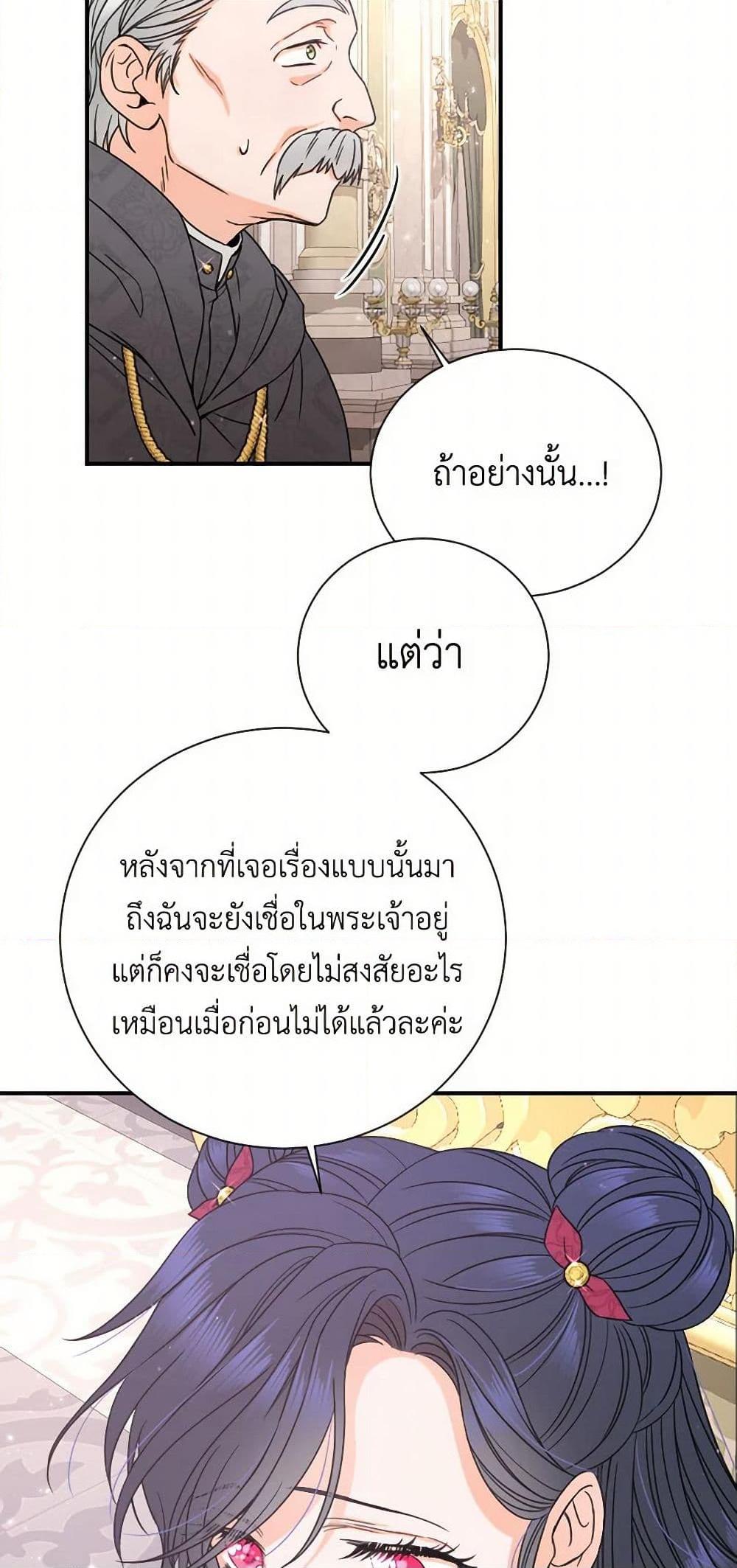 Manga-lc-com อ่านมังงะ อ่านการ์ตูน ออนไลน์ ฟรี Lady Baby ตอนที่ 1 2 3 4 5 6 7 8 9 10 11 12 13 14 ฟรี ไม่มีโฆษณา Manga-lc - อ่าน มังงะ อ่าน การ์ตูน ออนไลน์ อ่านมังงะ ฟรี