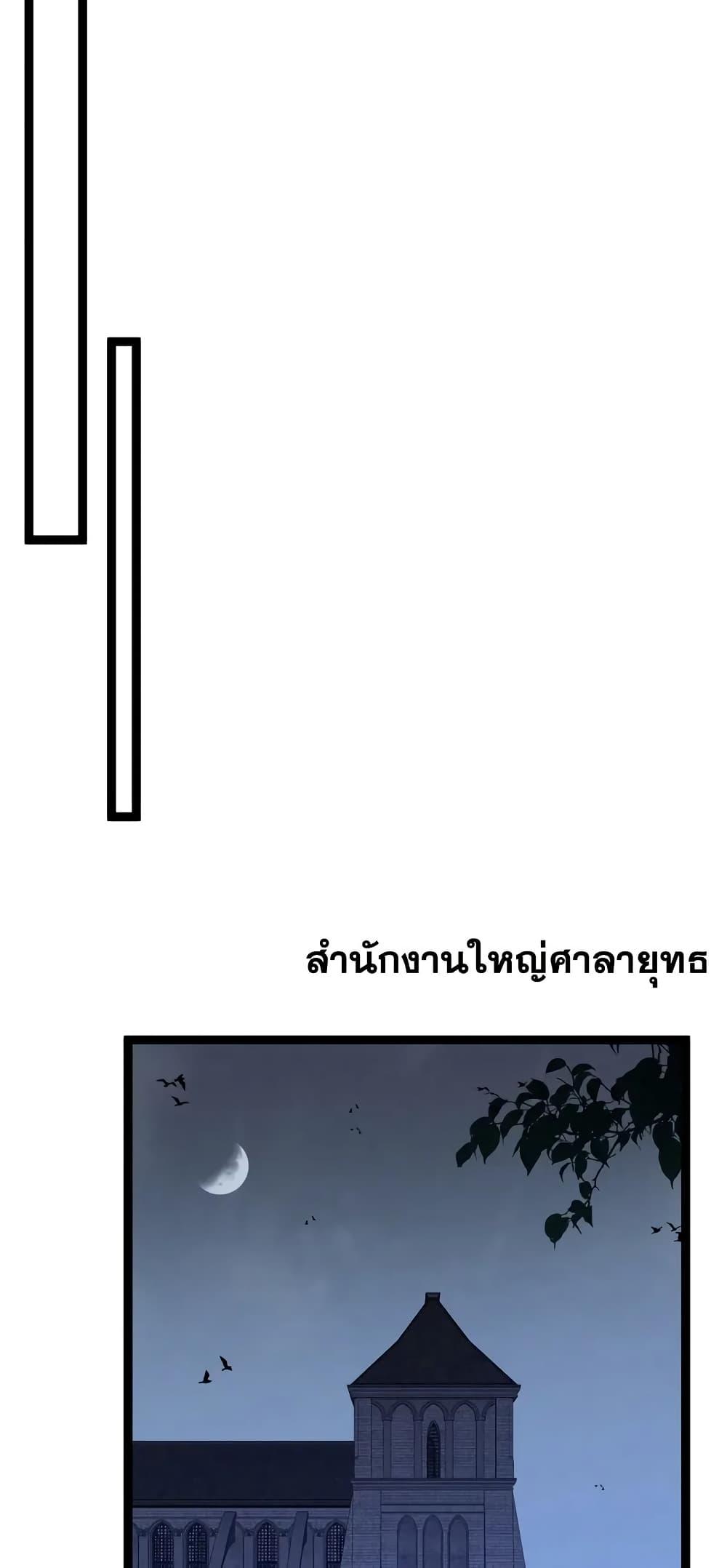 Manga-lc-com อ่านมังงะ อ่านการ์ตูน ออนไลน์ ฟรี Your Talent is Mine ตอนที่ 1 2 3 4 5 6 7 8 9 10 11 12 13 14 ฟรี ไม่มีโฆษณา Manga-lc - อ่าน มังงะ อ่าน การ์ตูน ออนไลน์ อ่านมังงะ ฟรี