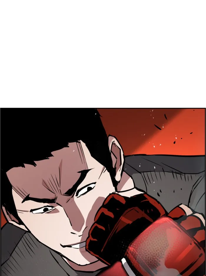 พี่ชายสายบอดี้การ์ด ตอนที่ 26 รูปที่ 62