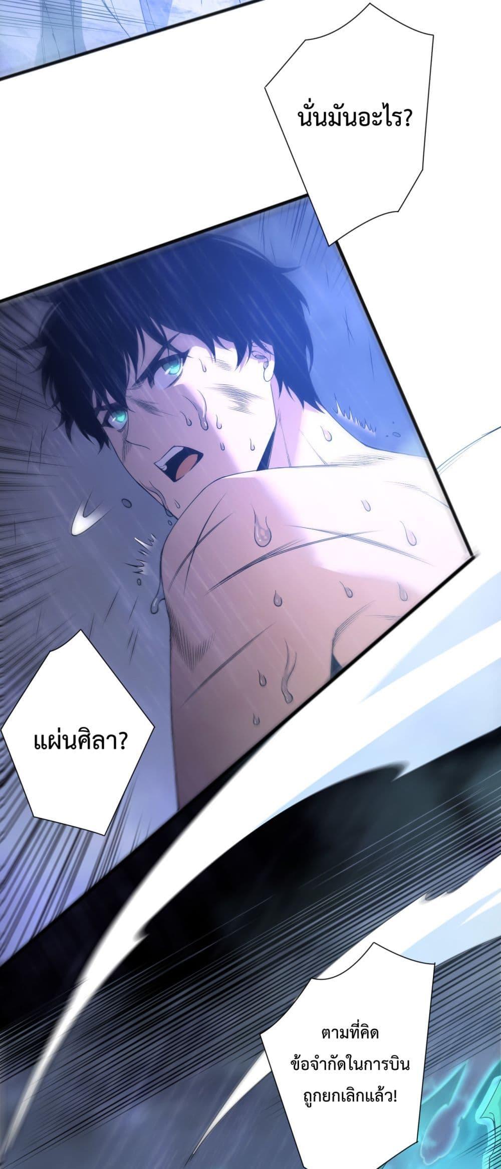 Manga-lc-com อ่านมังงะ อ่านการ์ตูน ออนไลน์ ฟรี NecromancerKin ตอนที่ 1 2 3 4 5 6 7 8 9 10 11 12 13 14 ฟรี ไม่มีโฆษณา Manga-lc - อ่าน มังงะ อ่าน การ์ตูน ออนไลน์ อ่านมังงะ ฟรี
