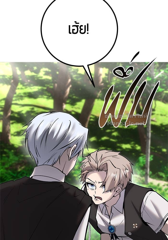 Doujin-Lc- อ่าน โดจิน มังฮวา เกาหลี ญี่ปุ่น จีน แปลไทย แกร่งเกินผู้กล้า แต่ซ่าไม่ได้ ตอนที่ 1 2 3 4 5 6 7 8 9 10 11 12 13 14 ฟรี ไม่มีโฆษณา อ่าน โดจิน Manhwa เกาหลี ญี่ปุ่น จีน เรามีครบ คัดมาให้เน้นๆ โดจิน 18+ รับประกันความฟินโดย Doujin Lc