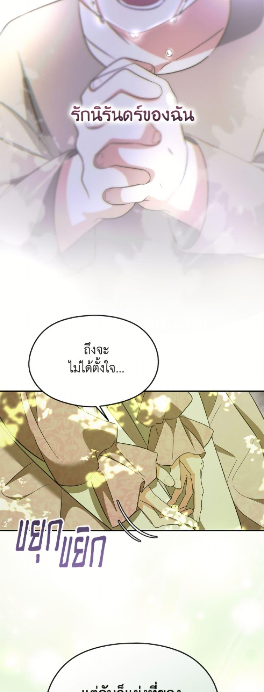 Manga-lc-com อ่านมังงะ อ่านการ์ตูน ออนไลน์ ฟรี I Don’t Want to Work! ตอนที่ 1 2 3 4 5 6 7 8 9 10 11 12 13 14 ฟรี ไม่มีโฆษณา Manga-lc - อ่าน มังงะ อ่าน การ์ตูน ออนไลน์ อ่านมังงะ ฟรี