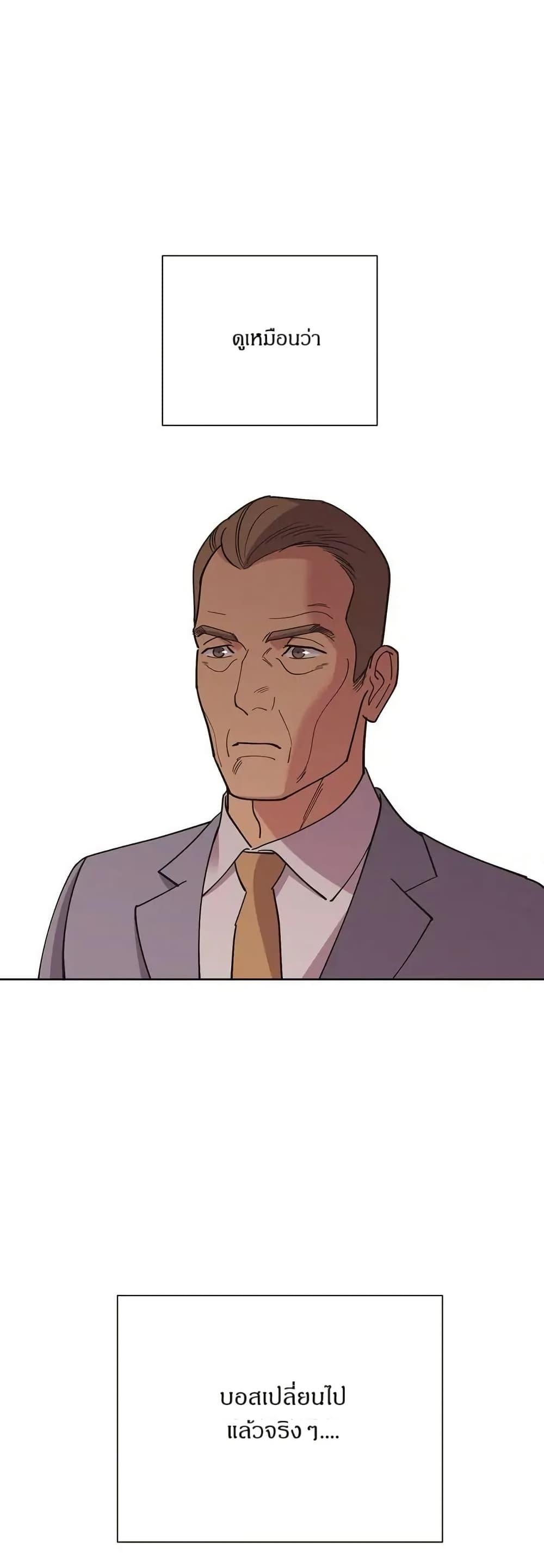 Manga-lc-com อ่านมังงะ อ่านการ์ตูน ออนไลน์ ฟรี Dear Benjamin ตอนที่ 1 2 3 4 5 6 7 8 9 10 11 12 13 14 ฟรี ไม่มีโฆษณา Manga-lc - อ่าน มังงะ อ่าน การ์ตูน ออนไลน์ อ่านมังงะ ฟรี