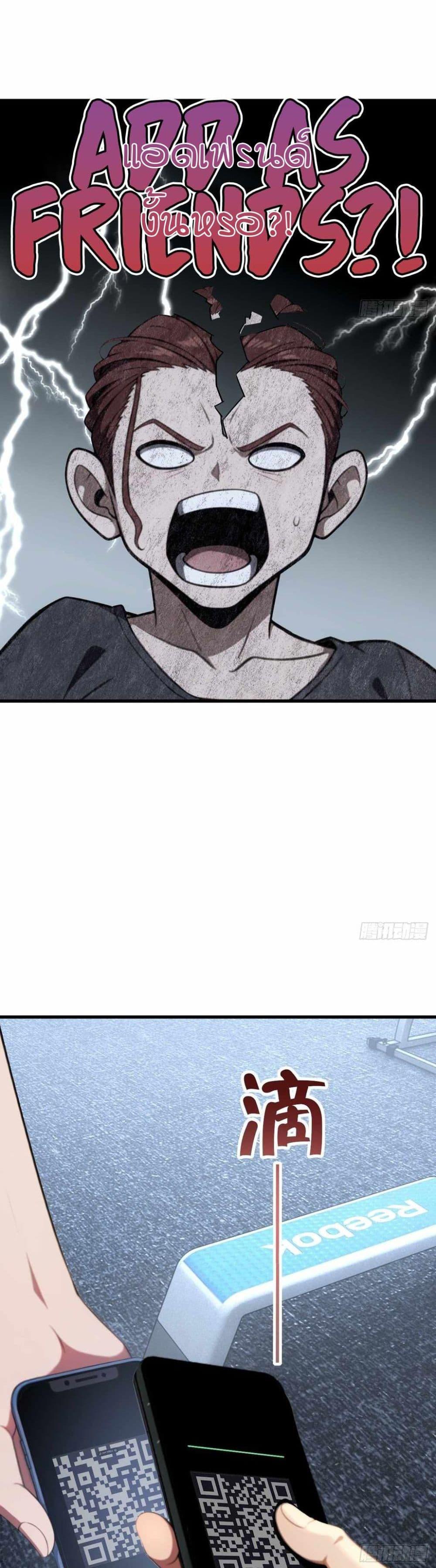 Manga-lc-com อ่านมังงะ อ่านการ์ตูน ออนไลน์ ฟรี The Ultimate Wantless Godly Rich System ตอนที่ 1 2 3 4 5 6 7 8 9 10 11 12 13 14 ฟรี ไม่มีโฆษณา Manga-lc - อ่าน มังงะ อ่าน การ์ตูน ออนไลน์ อ่านมังงะ ฟรี