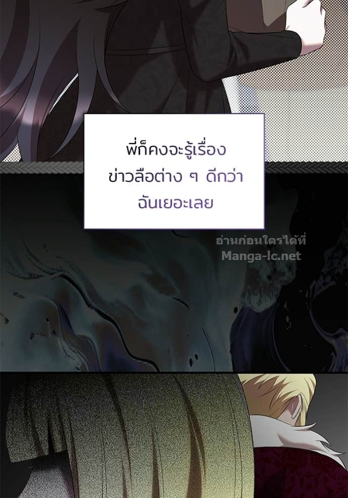Doujin-Lc- อ่าน โดจิน มังฮวา เกาหลี ญี่ปุ่น จีน แปลไทย ชายาคนสุดท้ายของเจ้าชายไร้หัวใจ ตอนที่ 1 2 3 4 5 6 7 8 9 10 11 12 13 14 ฟรี ไม่มีโฆษณา อ่าน โดจิน Manhwa เกาหลี ญี่ปุ่น จีน เรามีครบ คัดมาให้เน้นๆ โดจิน 18+ รับประกันความฟินโดย Doujin Lc
