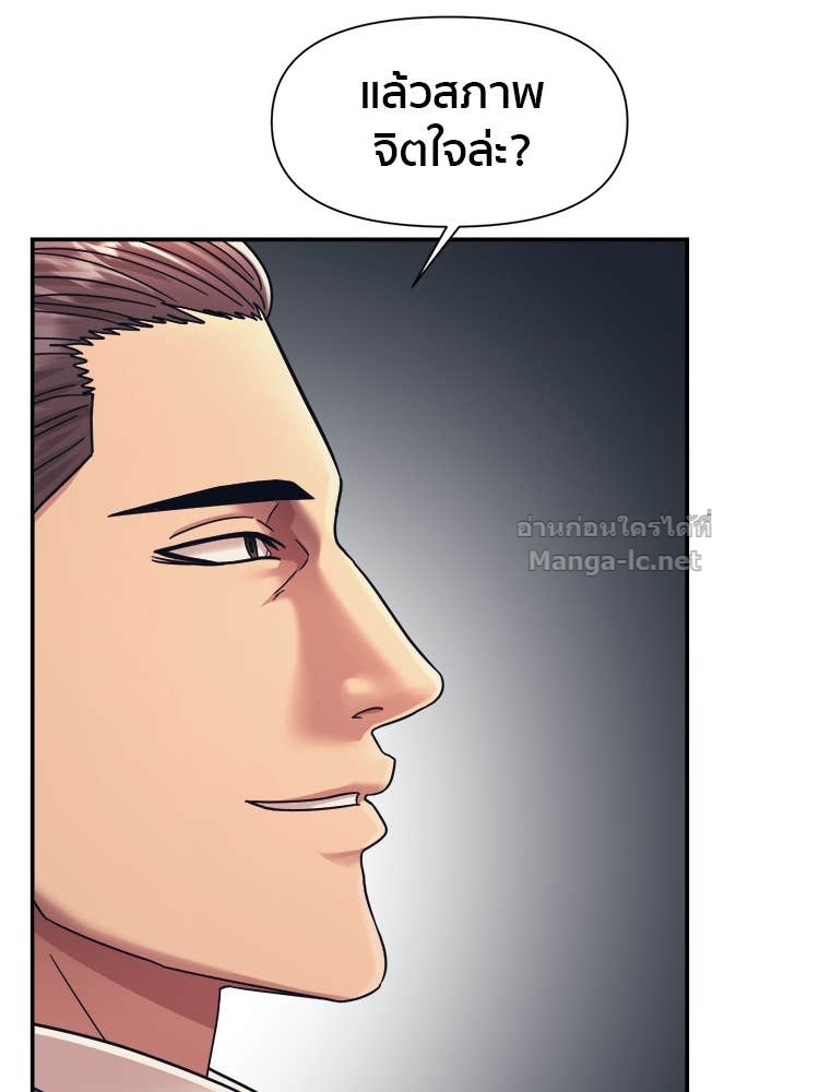 Doujin-Lc- อ่าน โดจิน มังฮวา เกาหลี ญี่ปุ่น จีน แปลไทย โคตรแกร่ง ตอนที่ 1 2 3 4 5 6 7 8 9 10 11 12 13 14 ฟรี ไม่มีโฆษณา อ่าน โดจิน Manhwa เกาหลี ญี่ปุ่น จีน เรามีครบ คัดมาให้เน้นๆ โดจิน 18+ รับประกันความฟินโดย Doujin Lc