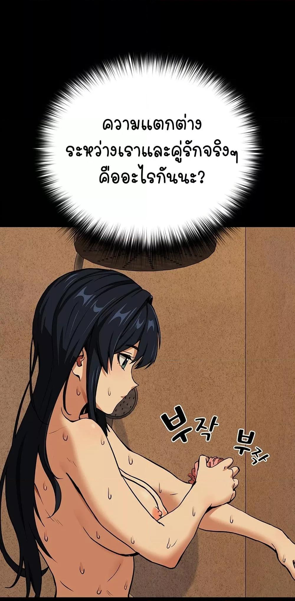 Doujin-Lc- อ่าน โดจิน มังฮวา เกาหลี ญี่ปุ่น จีน แปลไทย After Work Love Affairs ตอนที่ 1 2 3 4 5 6 7 8 9 10 11 12 13 14 ฟรี ไม่มีโฆษณา อ่าน โดจิน Manhwa เกาหลี ญี่ปุ่น จีน เรามีครบ คัดมาให้เน้นๆ โดจิน 18+ รับประกันความฟินโดย  Doujin Lc