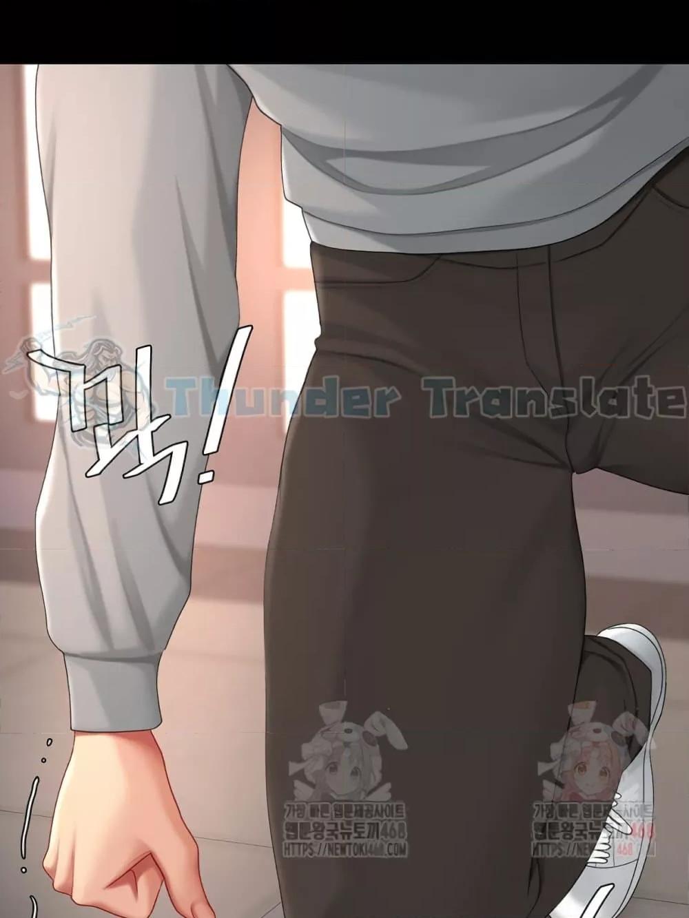 Doujin-Lc- อ่าน โดจิน มังฮวา เกาหลี ญี่ปุ่น จีน แปลไทย Go Ahead, Mom ตอนที่ 1 2 3 4 5 6 7 8 9 10 11 12 13 14 ฟรี ไม่มีโฆษณา อ่าน โดจิน Manhwa เกาหลี ญี่ปุ่น จีน เรามีครบ คัดมาให้เน้นๆ โดจิน 18+ รับประกันความฟินโดย  Doujin Lc
