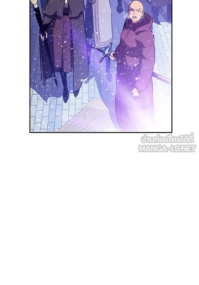 ผู้เล่นหน้าใหม่เลเวลแมกซ์ ตอนที่ 180 แรงเกอร์ยิงเร็ว (2) รูปที่ 66