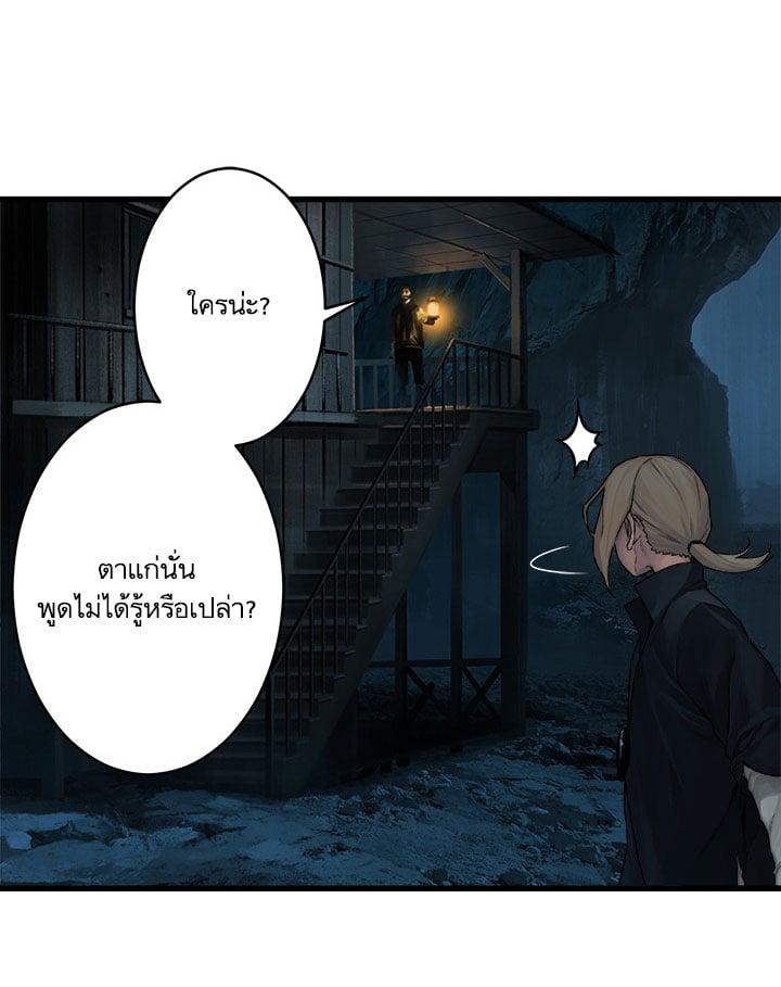 Manga-lc-com อ่านมังงะ อ่านการ์ตูน ออนไลน์ ฟรี Her Summon ตอนที่ 1 2 3 4 5 6 7 8 9 10 11 12 13 14 ฟรี ไม่มีโฆษณา Manga-lc - อ่าน มังงะ อ่าน การ์ตูน ออนไลน์ อ่านมังงะ ฟรี