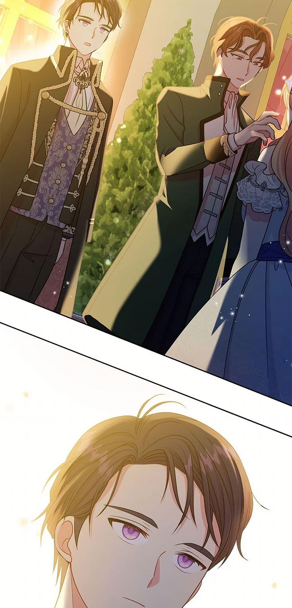 Manga-lc-com อ่านมังงะ อ่านการ์ตูน ออนไลน์ ฟรี My BFF is a Tyrant in Training ตอนที่ 1 2 3 4 5 6 7 8 9 10 11 12 13 14 ฟรี ไม่มีโฆษณา Manga-lc - อ่าน มังงะ อ่าน การ์ตูน ออนไลน์ อ่านมังงะ ฟรี